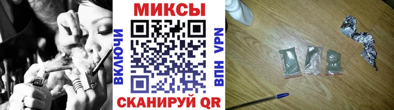 БУТИРАТ 99%  где продают наркотики  Дыгулыбгей 