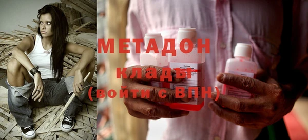 ПСИЛОЦИБИНОВЫЕ ГРИБЫ Аркадак