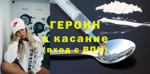 стаф Арсеньев