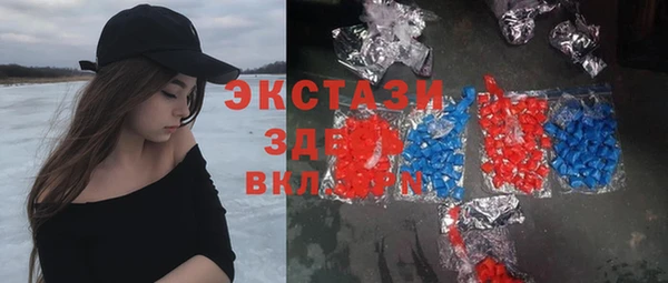кокаин колумбия Армянск