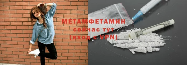 кокаин колумбия Армянск
