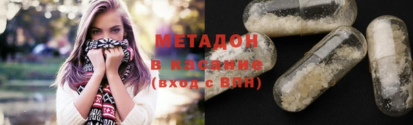 a pvp Навашино