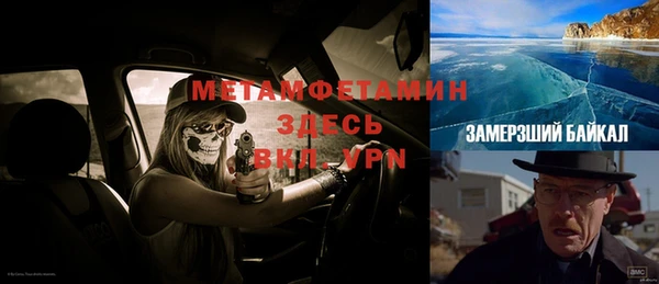 кокаин колумбия Армянск