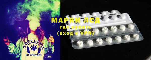 кокаин колумбия Армянск