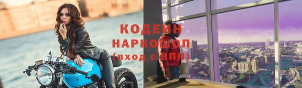 кокаин колумбия Армянск