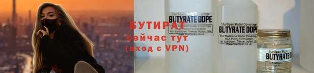 кокаин колумбия Армянск