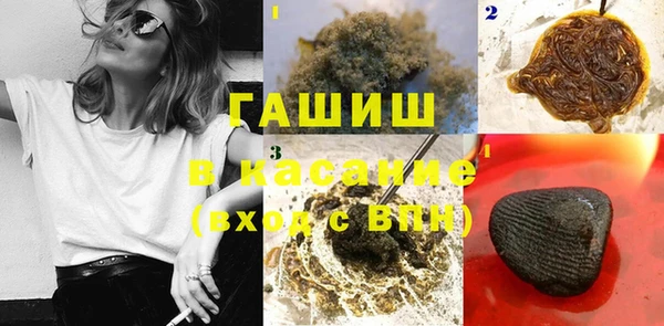 кокаин колумбия Армянск