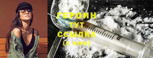 кокаин колумбия Армянск