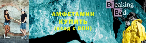 стаф Арсеньев