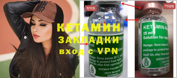 кокаин колумбия Армянск