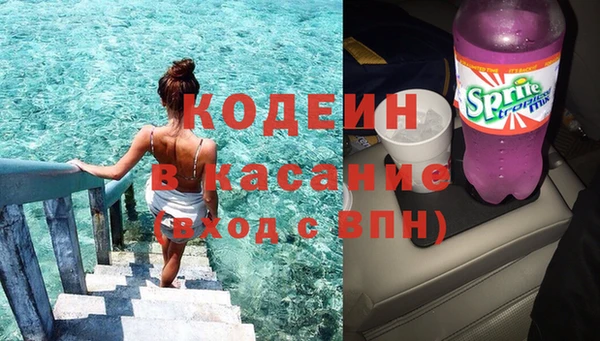 кокаин колумбия Армянск