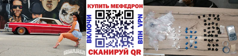 МЯУ-МЯУ мяу мяу  Дыгулыбгей 