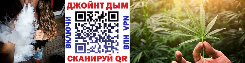 OMG маркетплейс  Дыгулыбгей  Шишки марихуана White Widow 